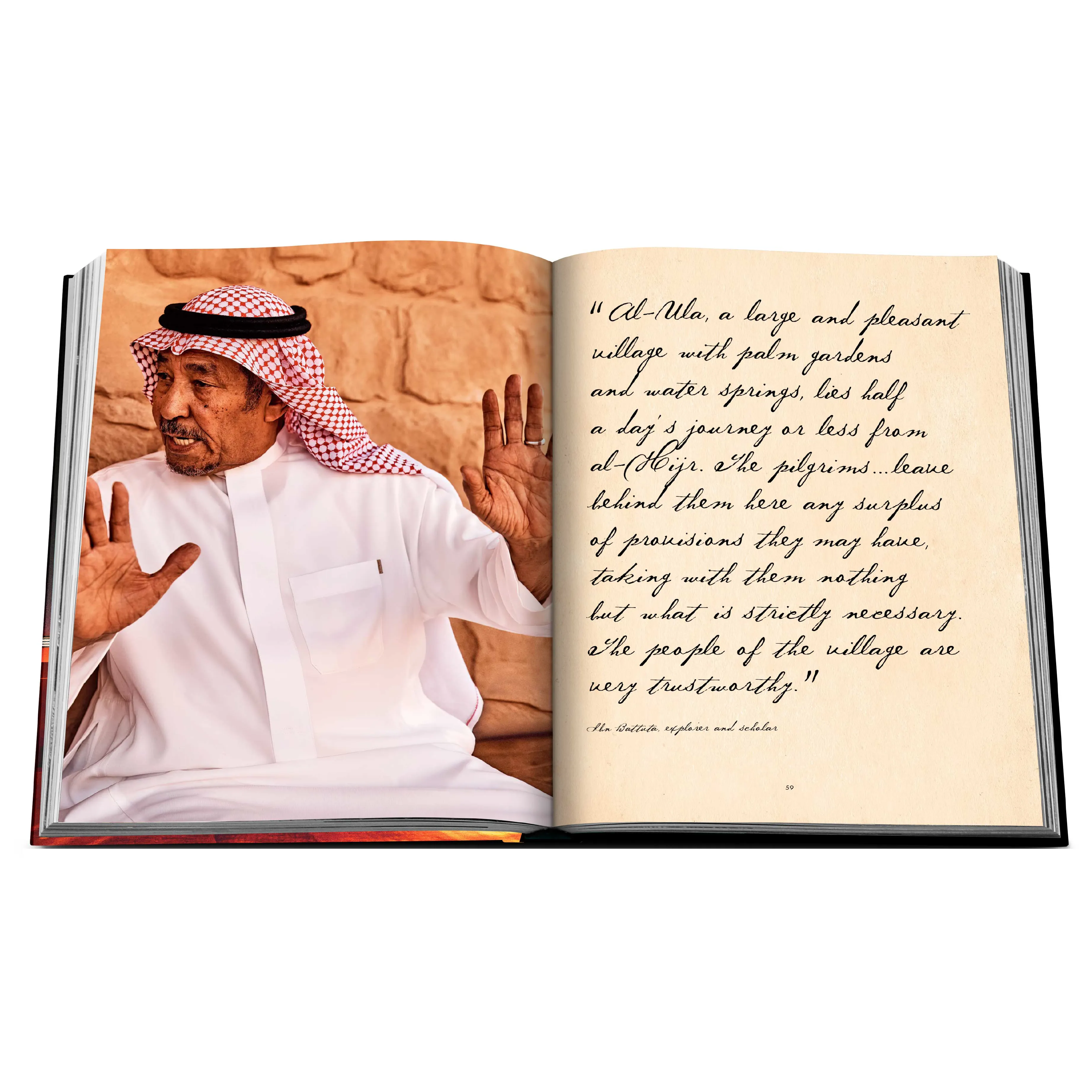 AlUla Old Town: An Oasis of Heritage' Book | Dr. Abdullah bin Mohammed