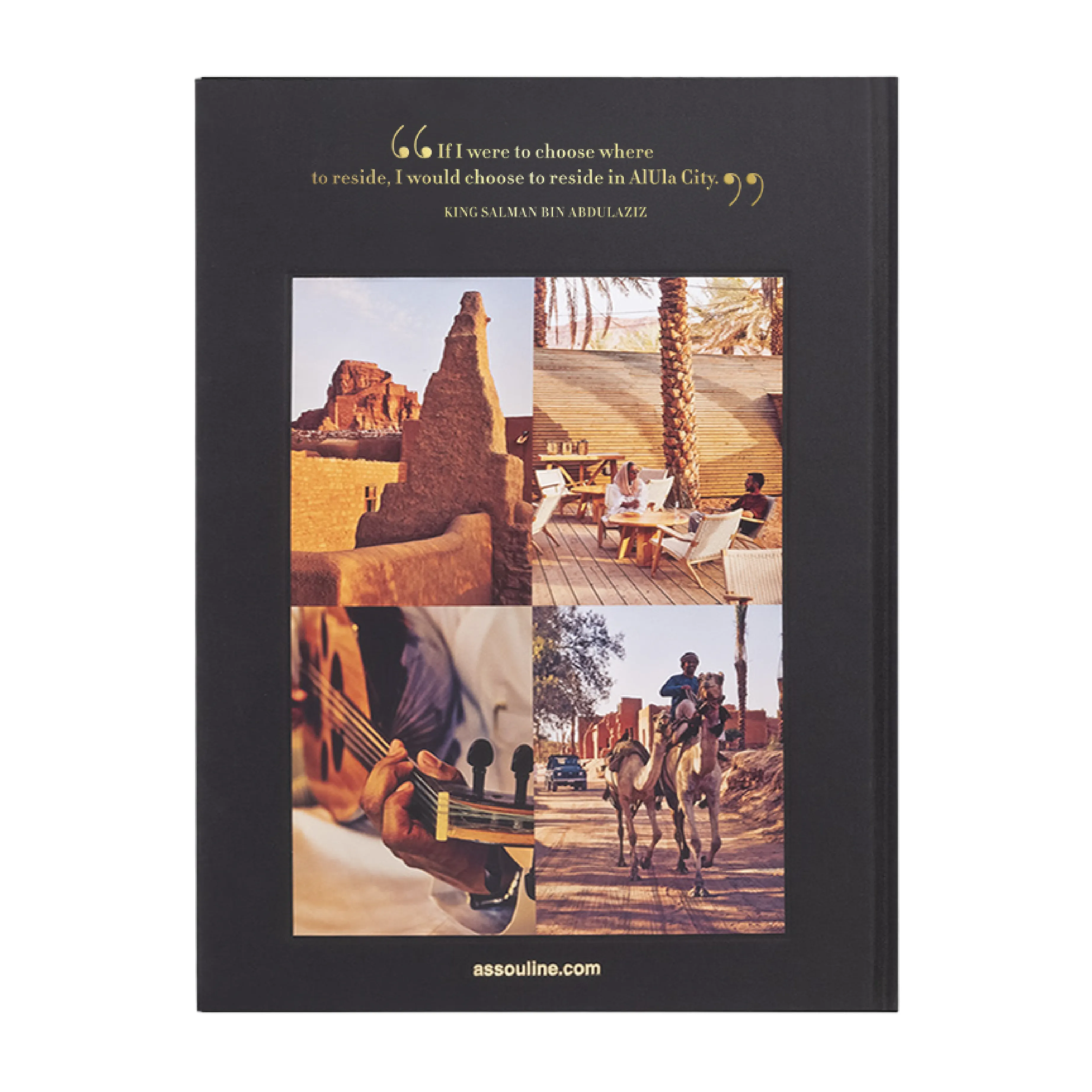 AlUla Old Town: An Oasis of Heritage' Book | Dr. Abdullah bin Mohammed
