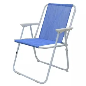 Tramontina Delta Outdoor Foldable Beach Chair